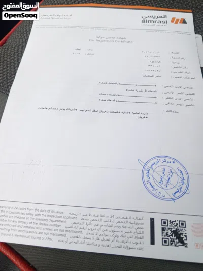 كيا بنقو 3حافصه للبيع 3