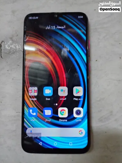 undefined 2