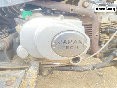 undefined 2
