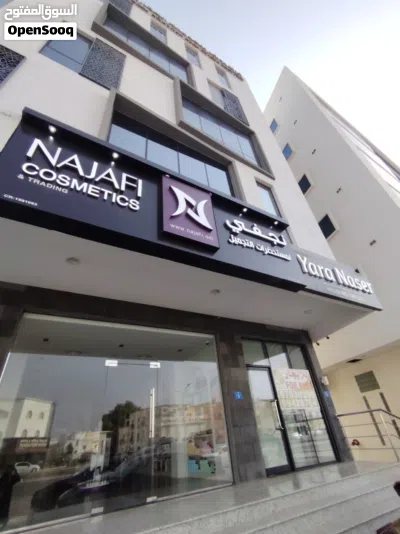 محل تجاري للإيجار في موقع مميز – شارع 18 نوفمبر Commercial Shop for Rent – Prime Location on 18th 2