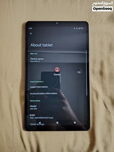 Honor Pad X7 (JMS-W009) 3