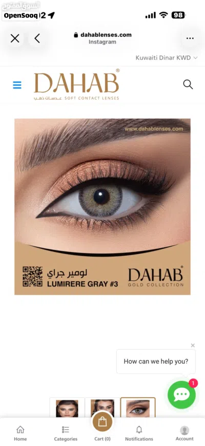 Dahab Lumirere Gray 3