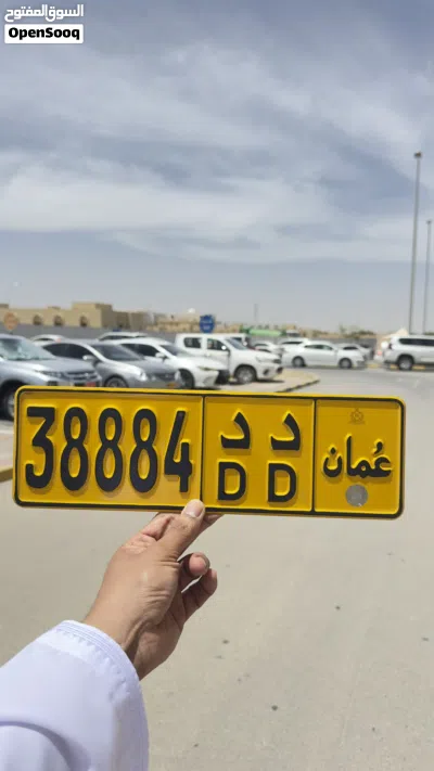 خماسي للبيع وللجادين فقط 4