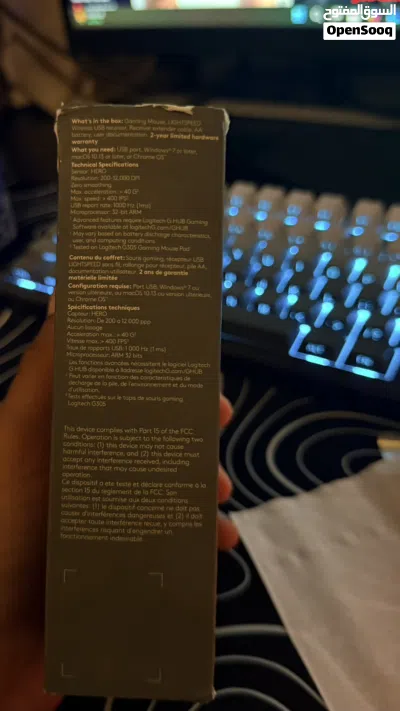 Logitech G305 Wireless Mouse 4