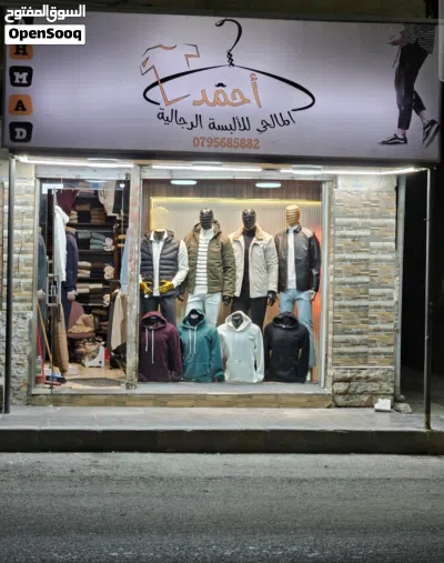 محل تجاري للبيع (خلو) 3