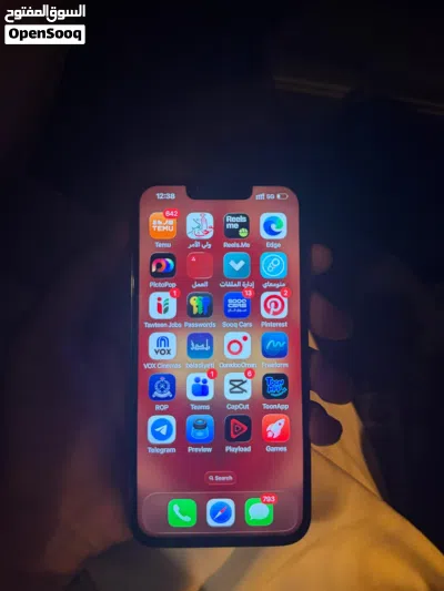 ايفون 13 برو 2