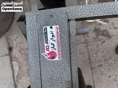 جدور قزان كدر قدر بريمز مشعل 4