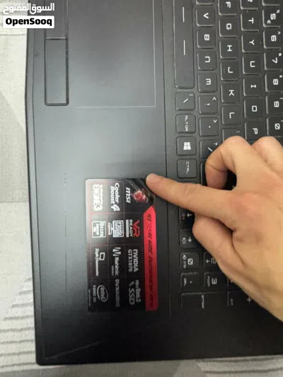 في عندي لابتوب msi GT72 6RE Dominator pro 2