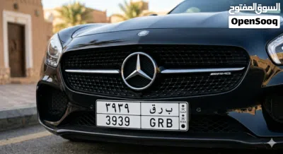 البيع مستعجل لوحة مميزة جدا برق وارقام تكرار 2