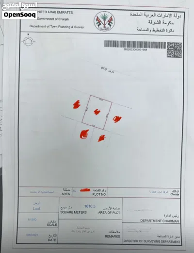 للبيع ارض تجاريه السحمه 17،335 قدم تجاري سكني ارض ومواقف وثلاثة طابق شارع خورفكان الرئيسي 97 موقع 3