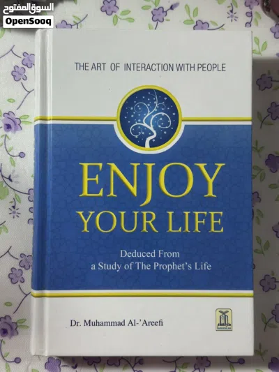 كتب للبيع Books for sale 2