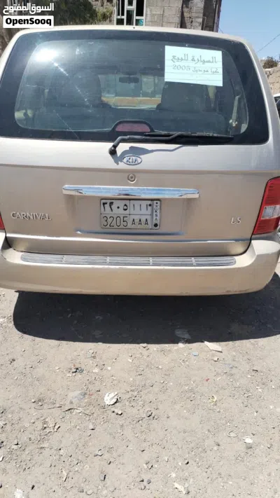 Kia Carnival LX 2
