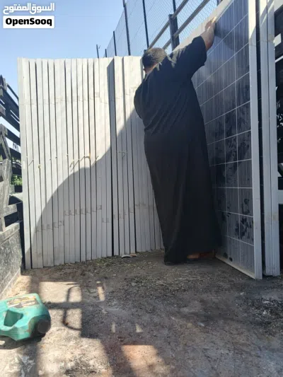 مري طاقه شمسيه 2