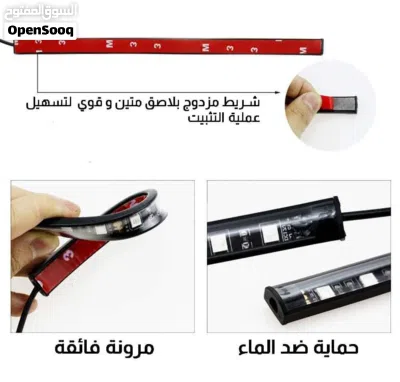 اضائه مخفية لغرفة السيارة اضواء LED عدد 4 قطع مع ريموت يغير كل الالوان سهل تركيب عالولاعه ضوء زينه 2