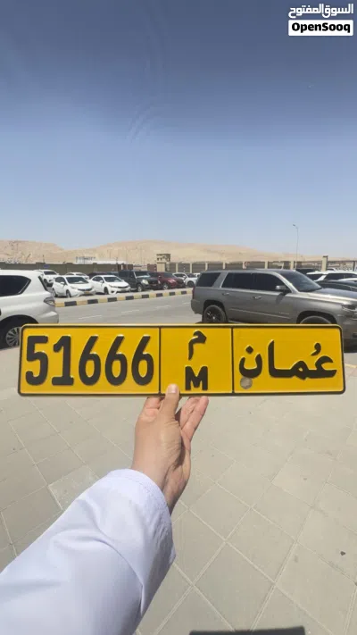 خماسي جدا مميز وللجادين فقط 3