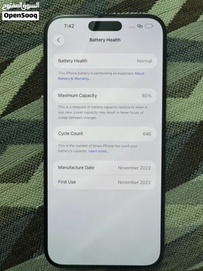 iPhone 15 pro max (استخدام خفيف ) 4