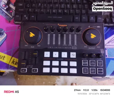 مكسر ماينو الاصلي 2