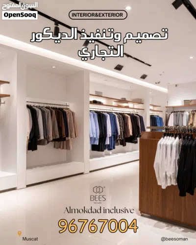 undefined 2