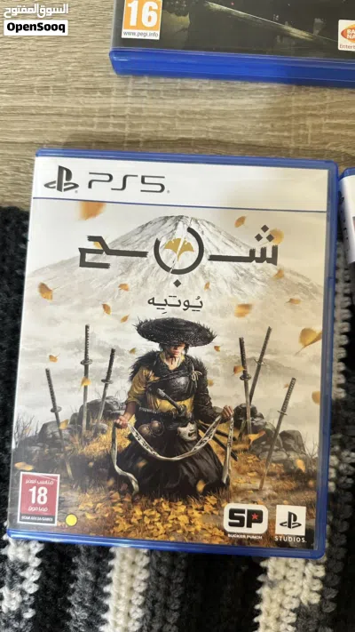 تشكيلة العاب ps4/ps5 2