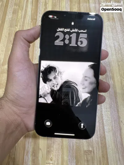 ايفون 13 برو ماكس 256 بطاريه 93 السعر 725 وبي مجال 2