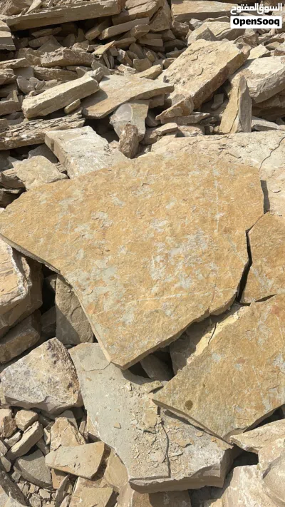 Nizwa Ston 4