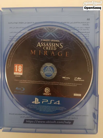 ASSASSIN'S CREED MIRAGE PS4 2