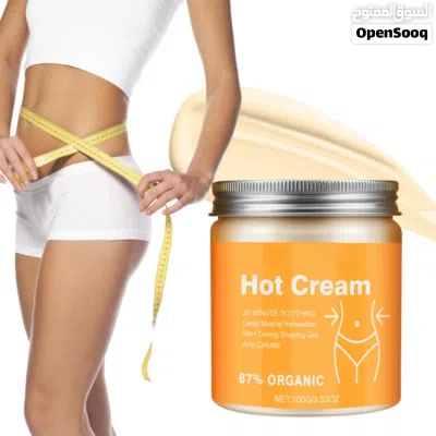 Hot Cream" (الكريم الحار)، وهو جل موضعي يُسوّق كمنتج لشد البشرة، ونحت الجسم،وتقليل ظهور السيلوليت 2