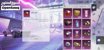 undefined 4