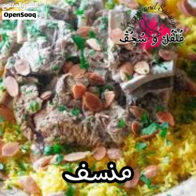 وجبات اشتراكات شهرية ترضي جميع الاذواق صحي و عادي 4