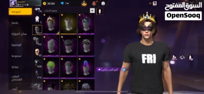 حساب فري فاير للبيع 3