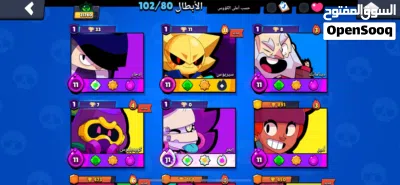 حساب براول ستارز سكنات نادرة بيع داخل المدينه 4