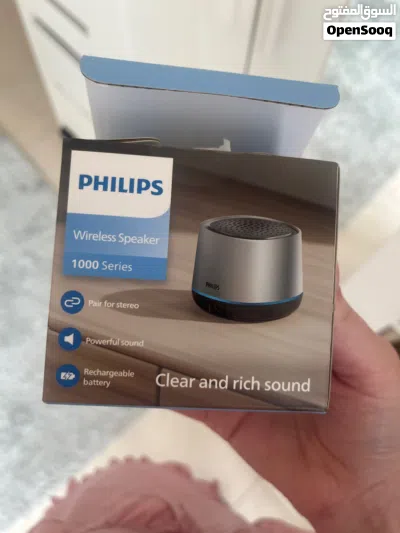 Phillips mini speaker 2