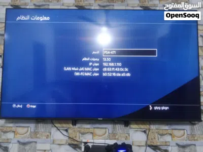 undefined 3