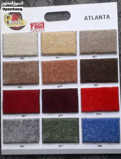 carpets curtains office furniture 4