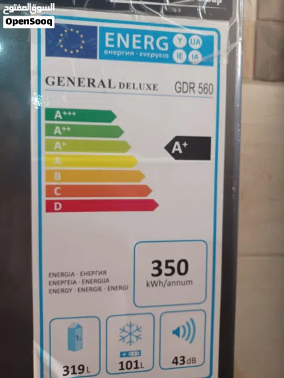 ثلاجه وغساله بحاله ممتازه 3