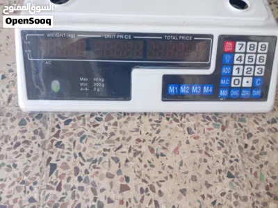 undefined 2