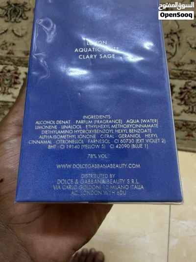 Dolce & Gabbana Light Blue Eau Intense Pour Homme 3