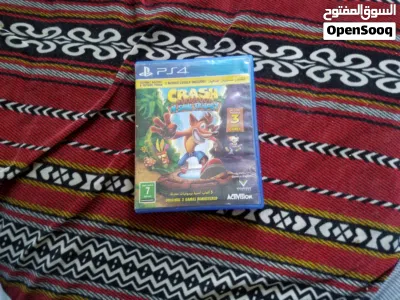 undefined 2