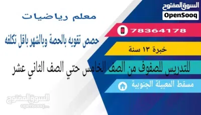 undefined 2