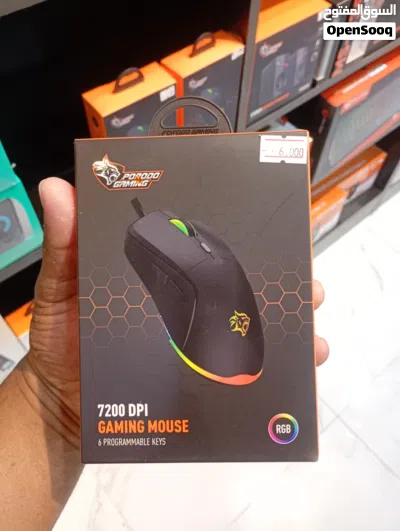 gaming mouse 2