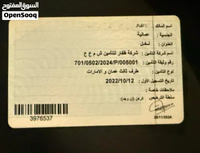 لكزس ES ES 350 3