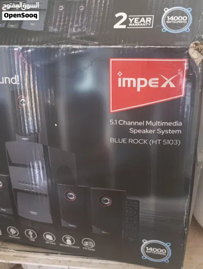 سماعه impex 2