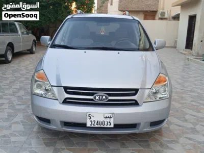 كيا كرنفال EX 4