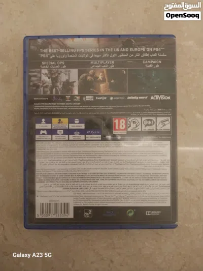 call of duty modern warfare للبيع او التبديل و السعر قابل لنقاش 4