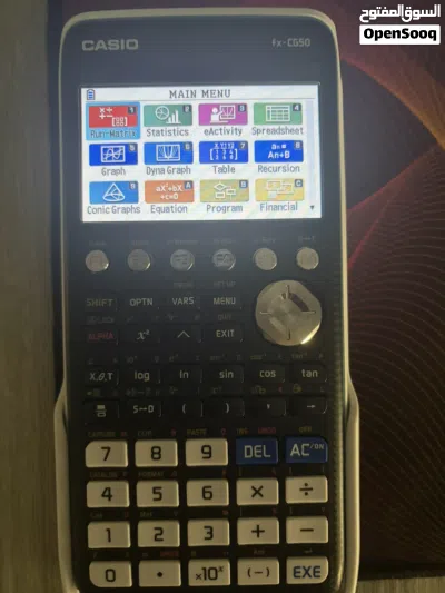 undefined 3