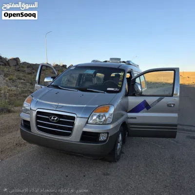 هيونداي H1 GLS Plus 3
