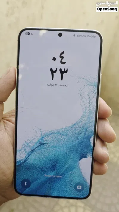 سامسونح جلكسي s22 بلاس 3