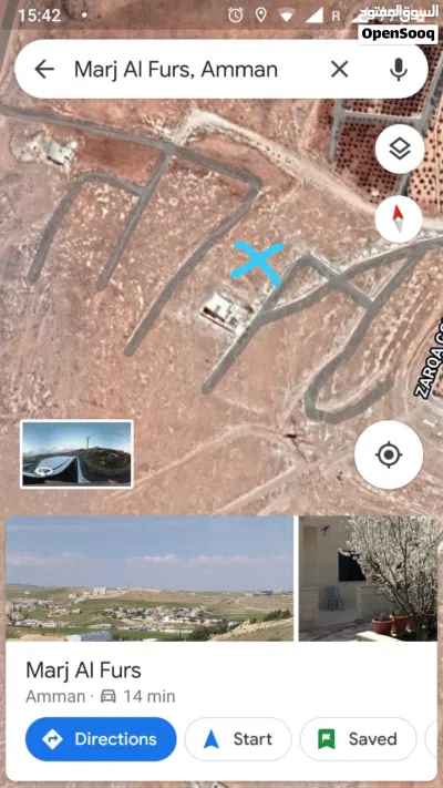 قطعة ارض للبيع بزينات الربوع 2