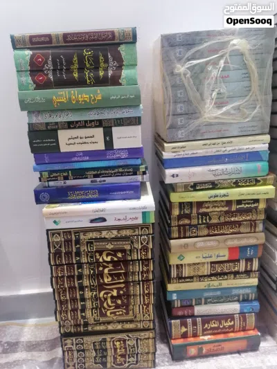 250 كتاب للبيع 4