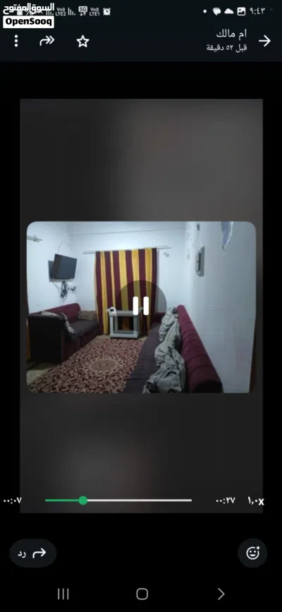 شقة مفروشة ومجهزة بالكامل ونظيفة للإيجار الشهري 4